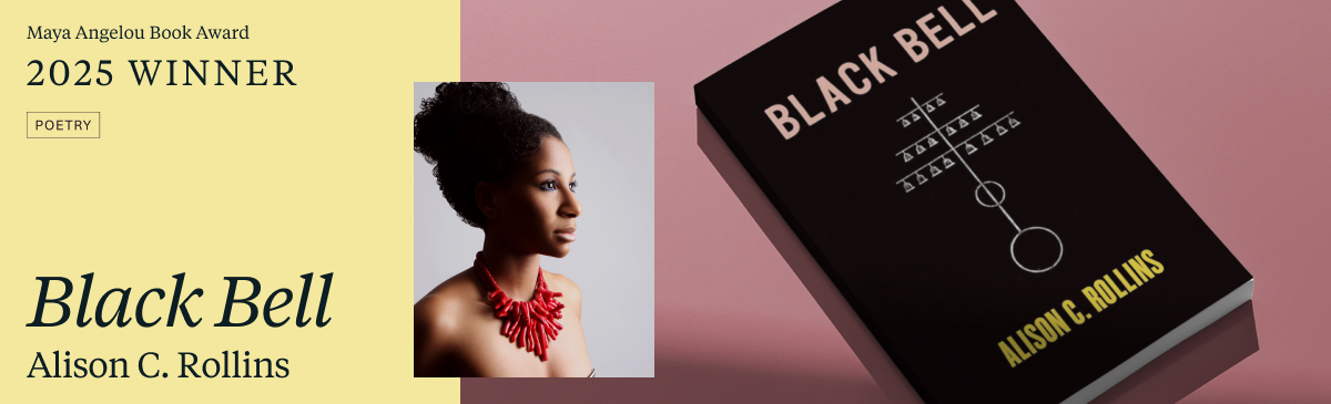 Maya Angelou Book Award Winner