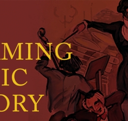 illustration of performers