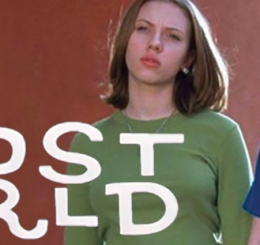 Ghost World screen grab