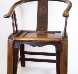 Scholar's Chair