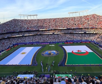 Kansas City hosted its first World Cup match on June 16 at Arrowhead Stadium: Argentina versus Algeria