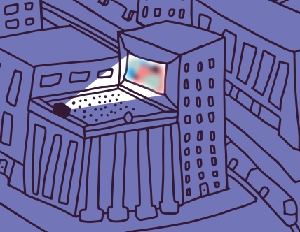 illustration of Central Library with movie projected
