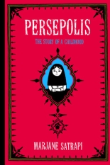 Artwork from the memoir graphic novel Persepolis
