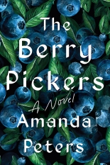 A painting of blueberries on a bush with the title in white