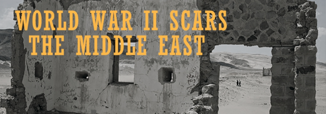 half standing building in middle east